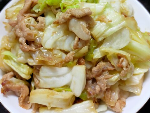 豚肉とキャベツの生姜炒め